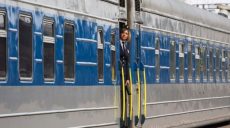 Из Харькова запускают спецрейс в «красную зону»