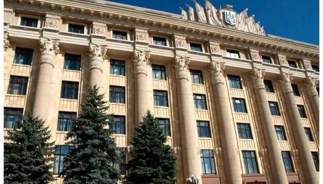 Изменения в Харьковском облсовете: Гацко все-таки стал зампредседателя комиссии по вопросам бюджета