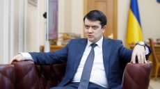 СНБО не может подменять суды — Разумков