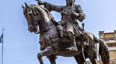 «Свобода или смерть!» Харьковчан приглашают на фестиваль к 200-летию начала Греческой Революции