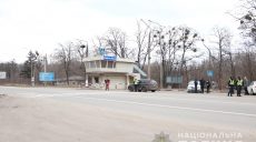 На Харьковщине обновили полицейские стационарные посты (видео, фото)