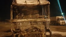 На «Гоптовке» сгорела фура — подробности от ГСЧС (фото, видео)
