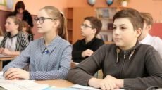 Требования к школьному образованию у родителей и педагогов различаются — опрос