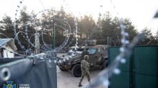 СБУ прекратила деятельность частной военной компании экс-нардепа Семенченко (видео, фото)