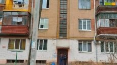 В Харькове возле кафе произошла поножовщина (фото)