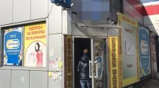 В аптеке Харькова продавали наркосодержащие препараты без рецепта (фото)