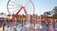 Кредит парка Горького: встречный иск харьковского метрополитена на банк рассмотрят в Киеве