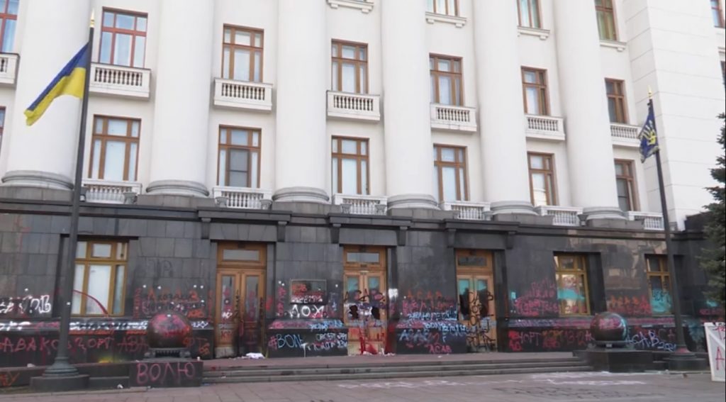 Граффити и битые окна в ОП обойдутся бюджету в 2 млн грн