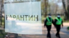 «Может быть закрыта вся страна», — Данилов