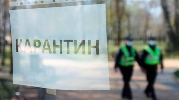 «Может быть закрыта вся страна», — Данилов