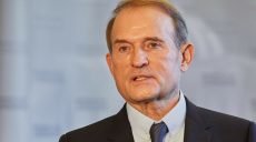 СБУ допросила Медведчука из-за госизмены, — СМИ