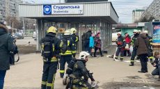 На «Студенческой» провели пробную эвакуацию пассажиров метро (фото, видео)