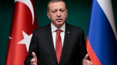 Турция вышла из конвенции по защите прав женщин