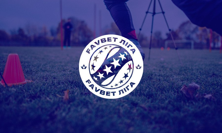 Матч 19 тура Favbet Лиги «Львов» — «Шахтер» пройдет в Харькове
