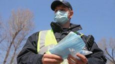 В Украине будут штрафовать за отсутствие маски на улице