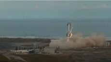 Starship взорвался после удачной посадки (видео)