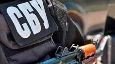 Жительница Харьковщины пыталась переправить в Россию комплектующие к стрелковому оружию — СБУ