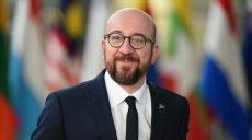 Нет Европы без Украины, — Шарль Мишель