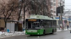 Харьковский общественный транспорт изменит маршрут движения