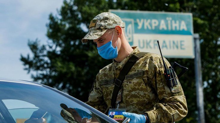 Украина ужесточила условия въезда в страну: что изменилось