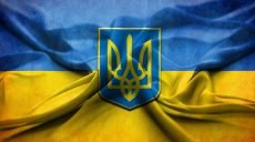 В Харькове выстроят Герб Украины из автомобилей и вышиванку — из людей