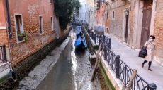 В Венеции зафиксировали пересыхание каналов