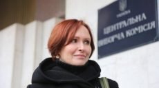 Юлия Кузьменко, одна из подозреваемых по делу Шеремета, зарегистрирована кандидатом в нардепы