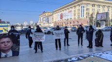 Под зданием Харьковской ОГА митингуют против кадрового решения Тимчук (фото, видео)