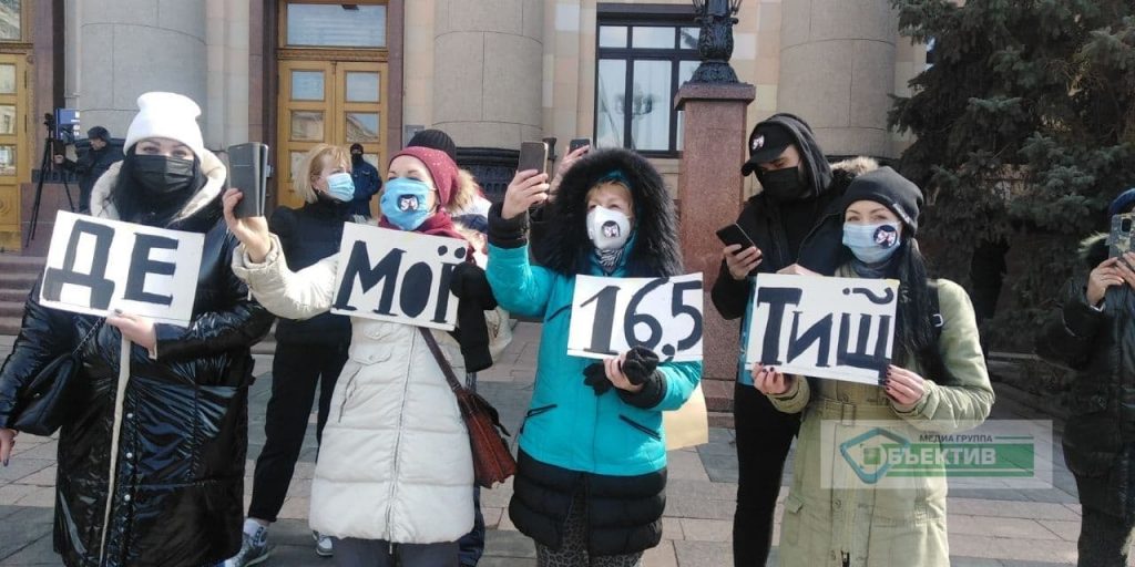 Театралы Харькова хотят 16,5 тысяч, а не увольнения Тимчук