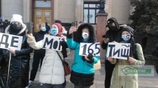 Театралы Харькова хотят 16,5 тысяч, а не увольнения Тимчук