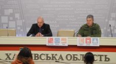 В Харьковской области на военную службу по контракту в частях ВСУ отправили около 500 кандидатов
