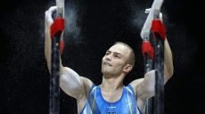 Два гимнастических элемента названы именем украинца (видео)