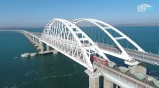 Канада и Австралия ввели санкции из-за Крымского моста