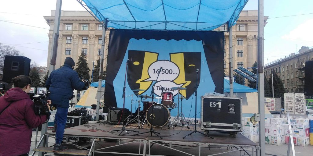 В день театра актёры Харькова вышли на площадь с вопросом (фото, видео)