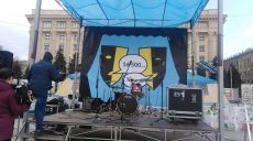 В день театра актёры Харькова вышли на площадь с вопросом (фото, видео)