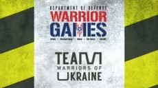 40 украинских ветеранов впервые выступят на международных соревнованиях Warrior Games в США