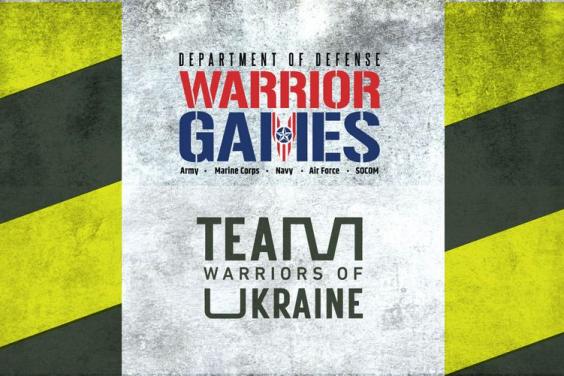 40 украинских ветеранов впервые выступят на международных соревнованиях Warrior Games в США