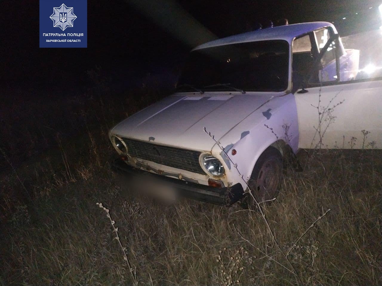 Патрульные задержали автоугонщика на Харьковщине