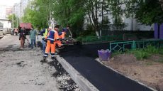 В Немышлянском районе отремонтируют дороги и благоустроят дворы