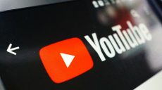 На платформе YouTube взялись за удаление видео, которые содержат лживые сведения о вакцинации