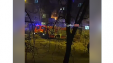 В Харькове ночью произошел пожар в многоэтажке (видео)