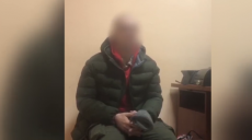 Пограничники совместно с СБУ задержали двух боевиков незаконных вооруженных формирований (видео, фото)
