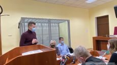 Неле Штепе вновь избрали меру пресечения