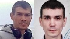 Волонтеры в Харькове продолжат разыскивать мужчину, пропавшего более 3 месяцев назад