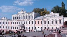 «Этим занимается СБУ» – в Харьковской академии культуры отреагировали на «любовь» доцента к Путину