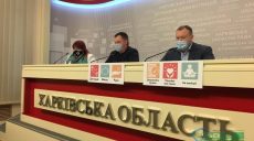 Проверка НСЗУ обнаружила несоответствия в статистике по местам для COVID-больных на Харьковщине