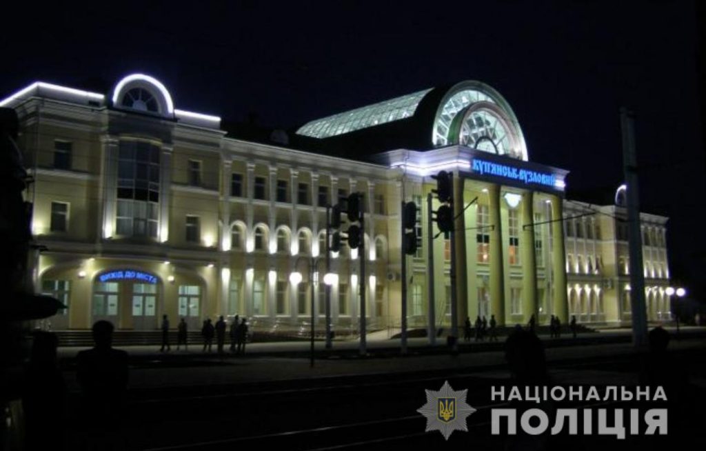 В Харьковской области пьяный местный житель «заминировал» железнодорожный вокзал