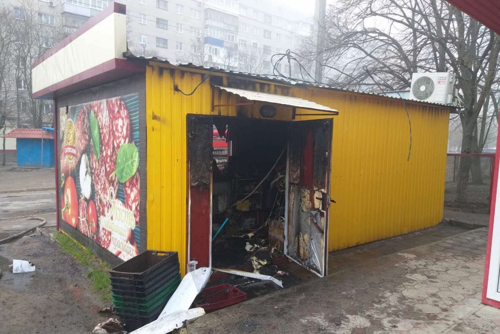 В Харькове сгорел киоск (фото)