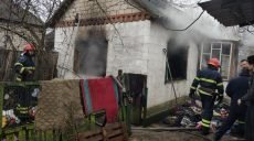 На Харьковщине после пожара обнаружено тело мужчины (фото)