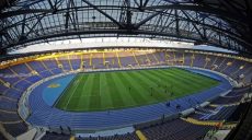 Украинская сборная будет готовиться к Евро-2020 в Харькове